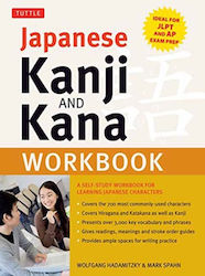 Japanese Kanji And Kana Workbook