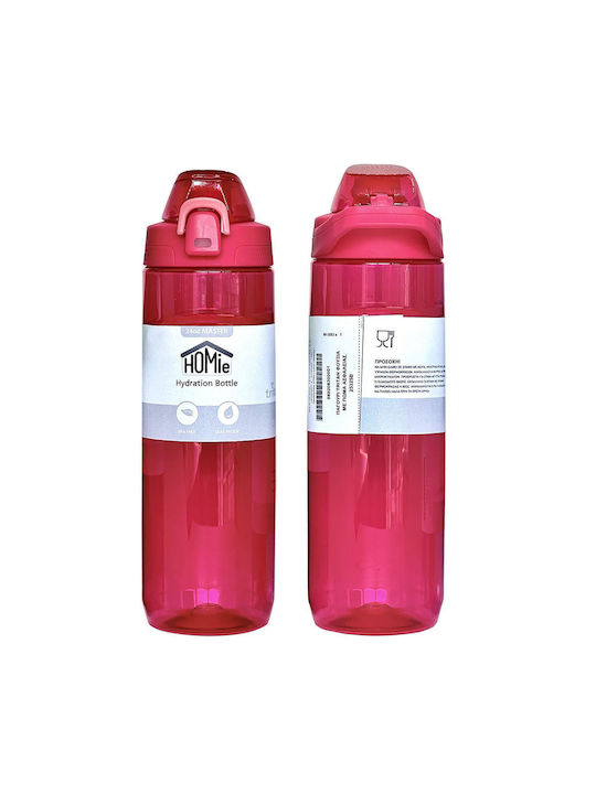 ToyMarkt Παγούρι 700ml Ροζ