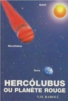 Hercolubus Ou Planete Rouge Γαλλικα