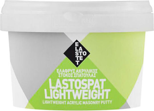 Mporazanis Αφρόστοκος 250ml