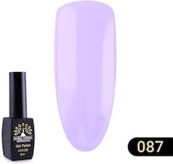 Global Fashion Elite 087 8ml Global Fashion Elite 087 8ml