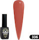Global Fashion Elite Semi-Permanent Nail Polish 336 8ml 1pcs