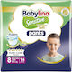 Babylino Diaper Pants Cotton Soft Pants No. 8 for 20+kg 14pcs