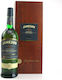 Rarest Vintage Reserve "2007" Blended Ουίσκι Ιρλανδίας 40% 700ml