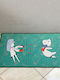 Entrance Mat Love at First Sight Green 50x60cm