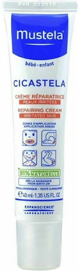 Mustela Крем за Хидратация 40мл