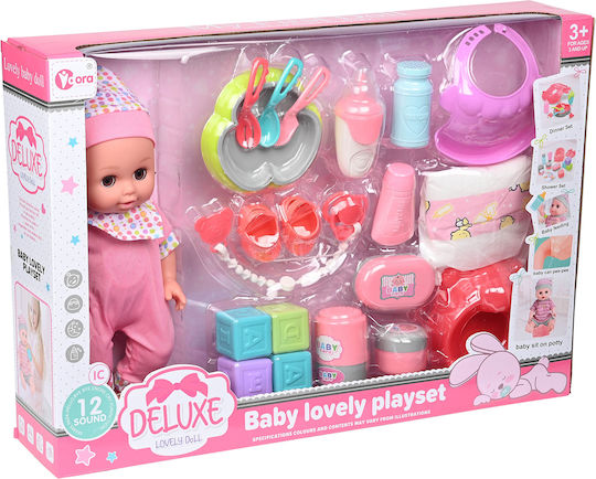 Martin Toys Σετ με Μωρό Κούκλα για 3+ Ετών