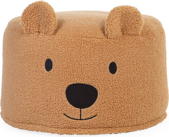 Sitzsack Teddy Beige 40x40x25cm 1Stück