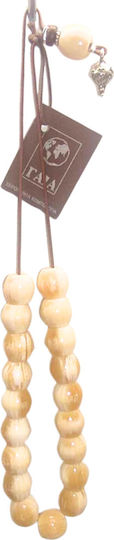 Sorgenperlen mit 19 Perlen Länge 1.5cm Beige