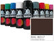 Mporazanis Σπρέι Βαφής Καφέ Chocolate Brown 400ml