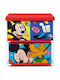 Arditex Toy Storage System made of Fabric 53x30x60cm 1pcs