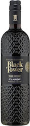 Black Tower Ερυθρό Ξηρό 750ml Black Tower Ερυθρό Ξηρό 750ml
