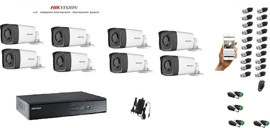 Hikvision Surveillance System 4 Cameras Cameras Analog with Recorder