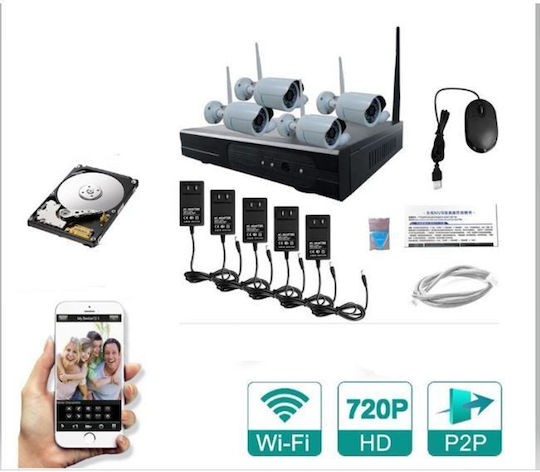 Überwachungssystem 4 Kameras Drahtlose Kameras IP 720P mit Rekorder NVR & Festplatte 500GB