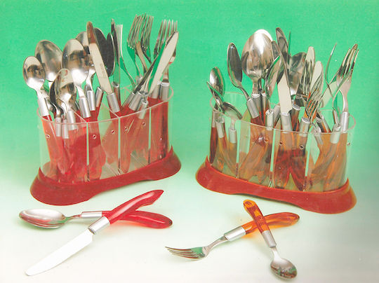Karvounis Cutlery Set 24 Pieces