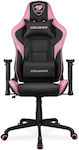 Cougar Armor Elite Artificial Leather Gaming Chair with Adjustable Arms Pink