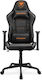 Cougar Armor Elite Artificial Leather Gaming Ch...