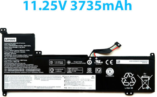 Lenovo Γνήσια Μπαταρία για IdeaPad Lenovo IdeaPad 3-17ARE05, 3-17ADA05, 3-17IIL05, V17-IIL