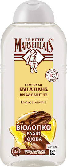 Le Petit Marseillais Jojoba Shampoos Hydration & Shine 300ml