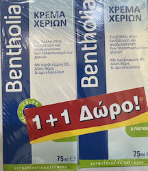 Bentholia Handcreme 2x75ml Bentholia Handcreme 2x75ml