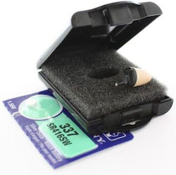 Surveillance Accessory GSM