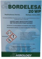 Agrology Bordelesa Μυκητοκτόνο σε Σκόνη 5kg