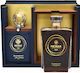 Metaxa Drink Composition in Box 700ml 42.3%