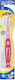Elgydium Splash Baby Toothbrush For 2+ Years Pi...