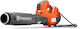 Husqvarna 530iBX Handheld Battery Leaf Blower 36V Solo with Maximum Air Speed 202.32 km/h