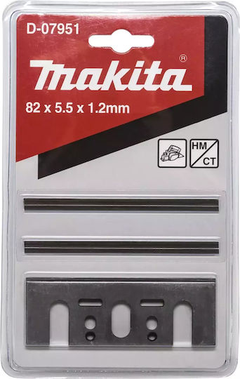 Makita Ανταλλακτικές Λεπίδες 2τμχ