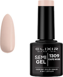 Elixir Semi Ημιμόνιμο Βερνίκι Νυχιών Cafe Noir ...