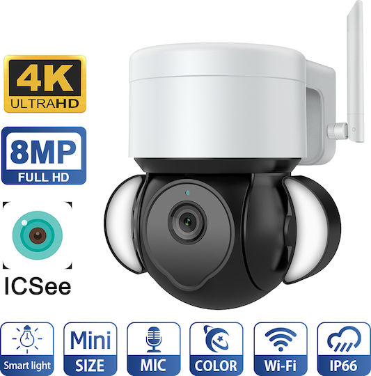 EDUP Edup IP Камера за наблюдение 4K Водоустойчива с Високоговорител и Обектив 3.6мм