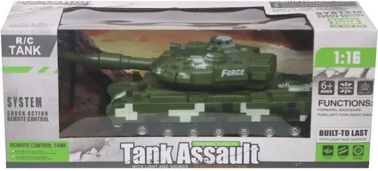 Kider Toys Τηλεκατευθυνόμενο Άρμα Μάχης (Τυχαία Επιλογή Σχεδίου)