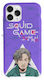 Back Cover (iPhone 11 Pro)