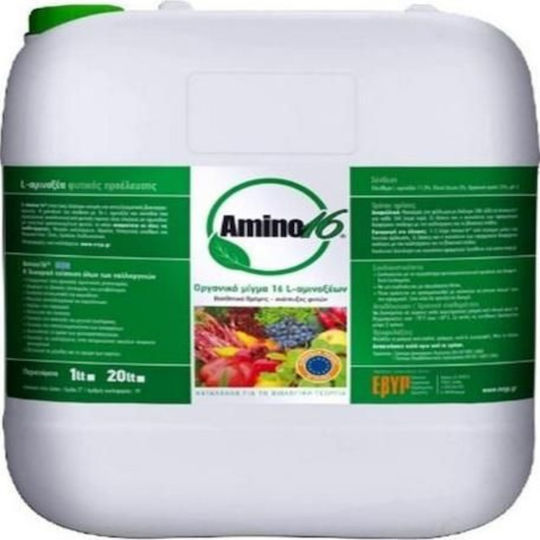 ΕΒΥΠ Amino 16 Βιολογικό Υγρό Λίπασμα Αμινοξέων 20lt