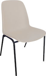 Gray Classroom Seat