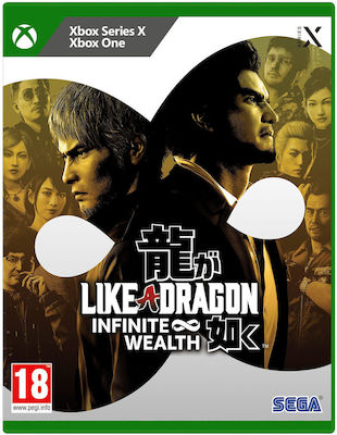 Like a Dragon: Infinite Wealth Xbox Series X Spiel