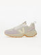 Venturi Alveomesh Femei Sneakers Natural / Cashew Multico