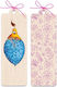 Cozywood Bookmark