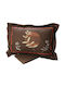 Sunshine Sheet Sets Single 160x260cm. Cotton Feelings Printed Brown 3pcs