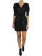 Rochie Mini De Seară Neagră