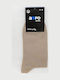 Ampo Socks Κάλτσες Βαμβακερή Αντιϊδρωτική ΜΠΕΖ