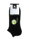 Douros Socks Douros Κάλτσες Μαύρο