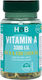 Holland & Barrett Vitamin A Витамин за Косата, Кожата & Антиоксидантно действие 3300иу 90 софтджел