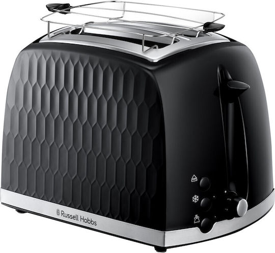 Russell Hobbs Honeycomb Φρυγανιέρα 2 Θέσεων 850W Μαύρη