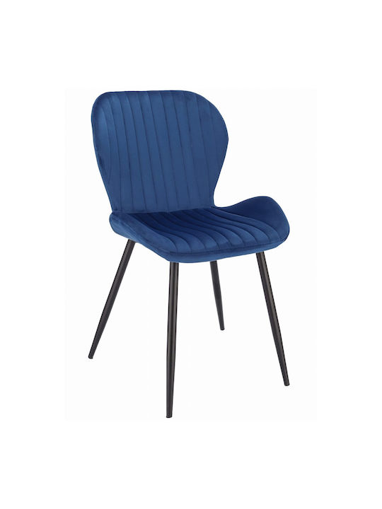 Veira Kitchen Velvet Chair Blue 50x58x84cm