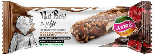 Jannis High Protein Nut Bar Riegel mit 17gr Protein & Geschmack NÜSSE, HONIG, DUNKLE SCHOKOLADE & KARMINROT 30gr