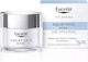 Eucerin Хидратиращ Лосион за тяло за суха кожа 50мл