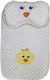 Rain Bebe Στρώμα Καλαθούνας / Port Bebe 36cmx56cm