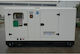 Ricardo R50 Трофазен Тиха Генератор Дизел Четиритактов с Максимална Мощност 50kVA